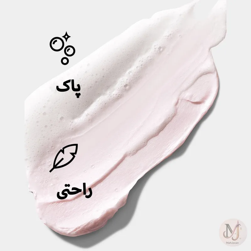 فوم شستشوی صورت کلینیک مدل All About Clean - مناسب پوست مختلط چرب تا چرب (150ml)